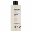 Nevitaly Gentle Micellar Cleanser ̳       
