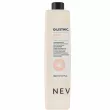 Nevitaly Leave-In Detangling Conditioner    