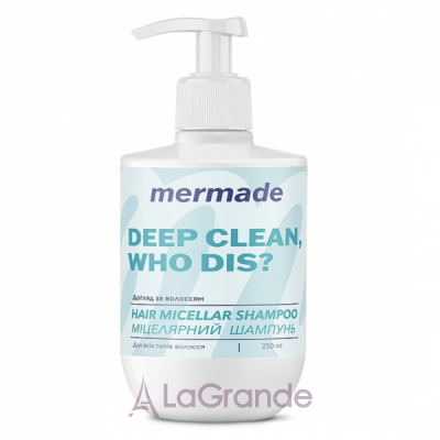 Mermade entella Extract & Wheat Germ Oil    