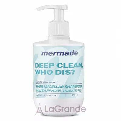 Mermade entella Extract & Wheat Germ Oil    