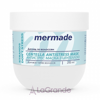 Mermade entella Extract & Wheat Germ Oil -  