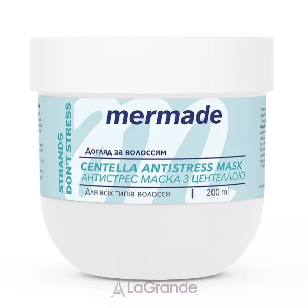 Mermade �entella Extract & Wheat Germ Oil ���������-����� ��� �������
