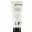 Nevitaly Gentle Pre Wash Scrub 200ml