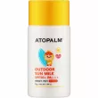 Atopalm Outdoor Sun Milk SPF50+ PA+++     SPF50+