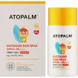 Atopalm Outdoor Sun Milk SPF50+ PA+++     SPF50+
