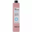 Nevitaly Hydrate Well Shampoo    