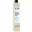 Nevitaly Purifying Cleanser         