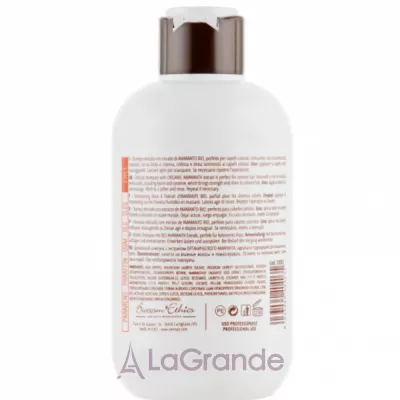 Nevitaly Amaranth Shampoo       