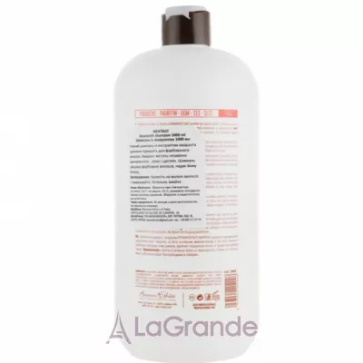 Nevitaly Amaranth Shampoo       