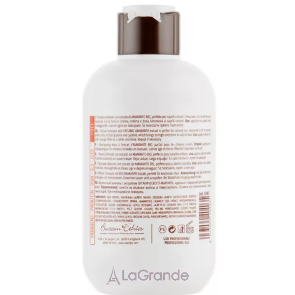 Nevitaly Amaranth Shampoo ������� ��� ����������� ������� � ���������� ��������