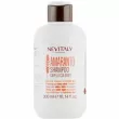 Nevitaly Amaranth Shampoo       
