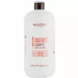 Nevitaly Amaranth Shampoo       