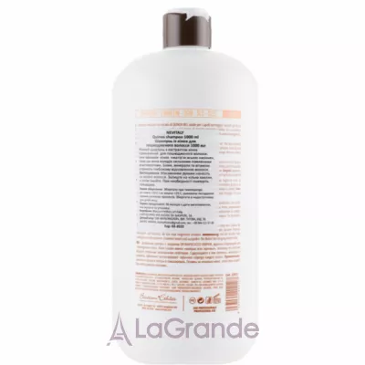 Nevitaly Quinoa Shampoo         