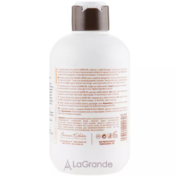 Nevitaly Quinoa Shampoo ��������� ������� � ���������� ����������� ���� ��� ������������ �������