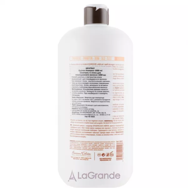 Nevitaly Quinoa Shampoo ��������� ������� � ���������� ����������� ���� ��� ������������ �������