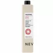 Nevitaly Energy Awake Cleanser    
