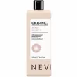 Nevitaly Energy Awake Cleanser    