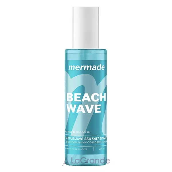 Mermade Sea Salt & Hydrating Complex ��������������� ������� ����� ��� �������