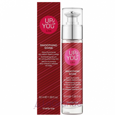 Inebrya Up To You Liss Smoothing Shine      
