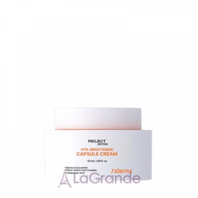 JS DERMA Project Edition Vita-Brighening Capsule Cream    
