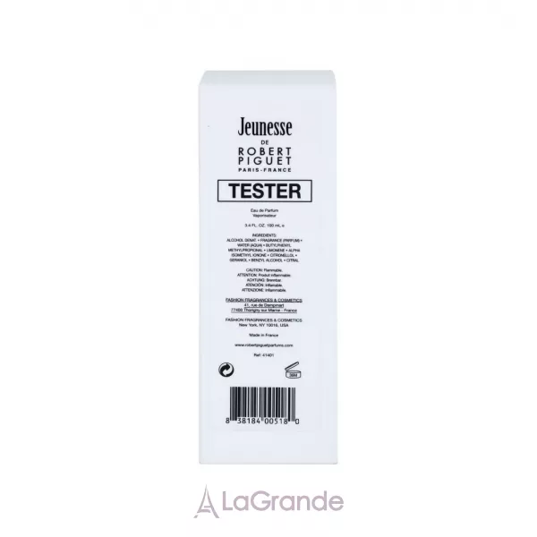 Robert Piguet Jeunesse ��������������� ���� (������)
