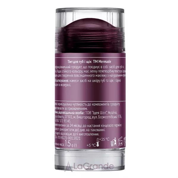 Mermade Jelly Blush ҳ�� ��� ��� �� ���