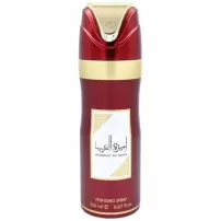 Ard Al Zaafaran  Ameerat Al Arab ���������� - �����