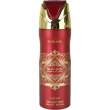 Lattafa Perfumes Bade'e Al Oud Sublime 200ml