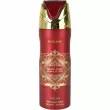 Lattafa Perfumes Bade'e Al Oud Sublime 200ml