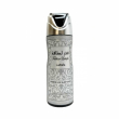 Lattafa Perfumes Fakhar 200ml