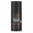 Balea Men Deep Sensation Deodorant + Bodyspray -   