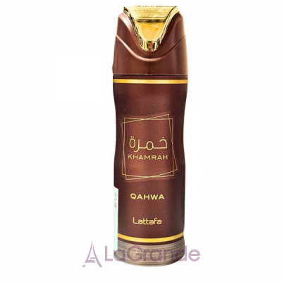 Lattafa Perfumes Khamrah Qahwa  - 