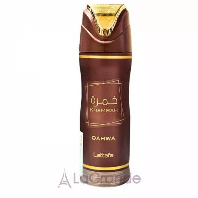 Lattafa Perfumes Khamrah Qahwa  - 
