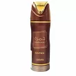 Lattafa Perfumes Khamrah Qahwa 200ml