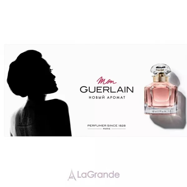 Guerlain Mon Guerlain ���� ��� ����
