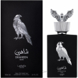 Lattafa Perfumes Pride Shaheen Silver 100ml