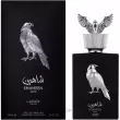 Lattafa Perfumes Pride Shaheen Silver  