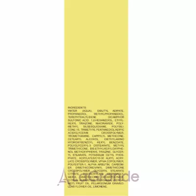 Tiam B3 Niacin Sunscreen SPF50+ PA++++      