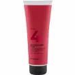 Elgon Affixx 4 Silk Anti-Frizz Fluid 200ml