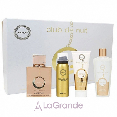 Armaf Club de Nuit Milestone  (  105  +    150  +  50  +  250 )