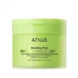 Anua Azelaic 10 Hyaluron Redness Soothing Pad         