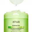 Anua Azelaic 10 Hyaluron Redness Soothing Pad         