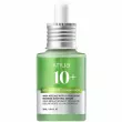 Anua Azelaic Acid 10 Hyaluron Redness Soothing Serum     