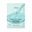 Anua PDRN Hyaluronic Acid Capsule 100 Serum Mask 23ml