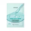 Anua PDRN Hyaluronic Acid Capsule 100 Serum Mask    PDRN   