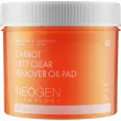 Neogen Dermalogy Carrot Deep Clear Remover Oil Pad      