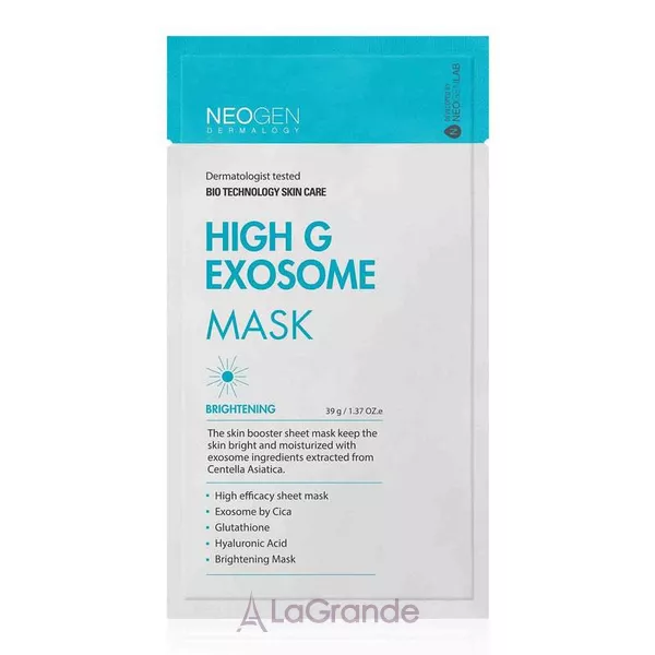 Neogen Dermalogy High G Exosome Mask ����� ��� ������ ���� � ���������� ��������