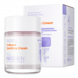 Neogen Dermalogy V.Biome Soothing Cream 60g