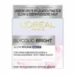 L'Oreal Paris Glycolic-Bright Glowing Night Cream     