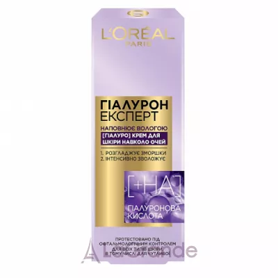 L'Oreal Paris Hyaluron Expert Replenishing Moisturizing Eye Cream          
